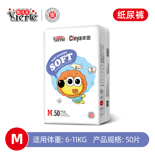  ������Ћ냺����ѝM(m��n)50