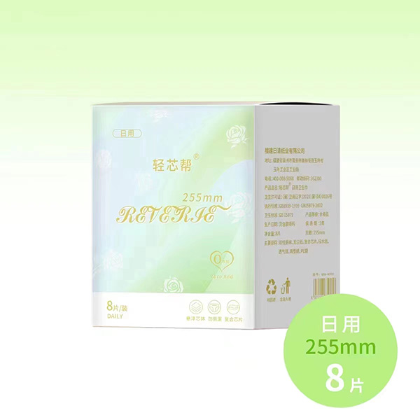 輕芯幫輕奢系列衛(wèi)生巾日用8片.jpg 輕芯幫輕奢系列衛(wèi)生巾日用8片.jpg