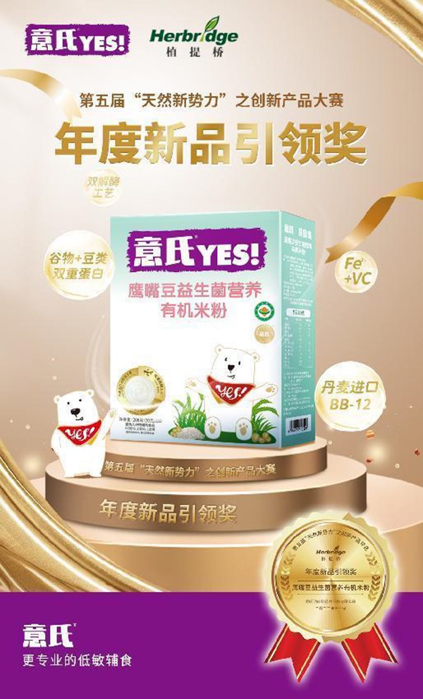  �������춹�������I(y��ng)�B(y��ng)�׷�1