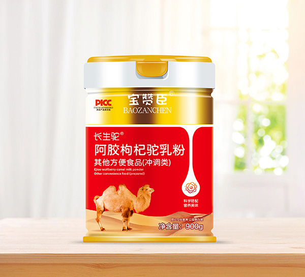 寶贊臣長生駝阿膠枸杞駝乳粉.jpg 寶贊臣長生駝阿膠枸杞駝乳粉.jpg