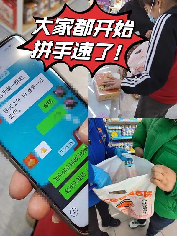 菲瑞線下培訓7.jpg 菲瑞線下培訓7.jpg