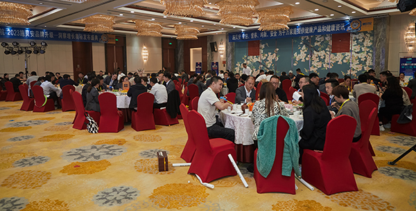 2023施貝安品牌升級發(fā)布盛典17.jpg 2023施貝安品牌升級發(fā)布盛典17.jpg