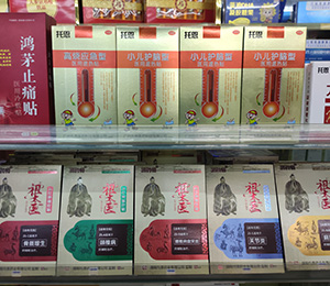  �a(ch��n)Ʒ���1