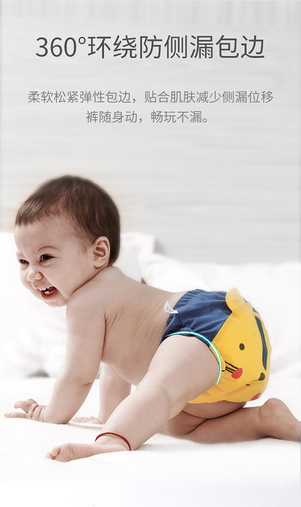 嬰兒成長褲 (9).jpg