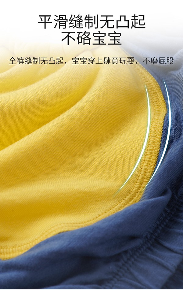 嬰兒成長褲 (12).jpg