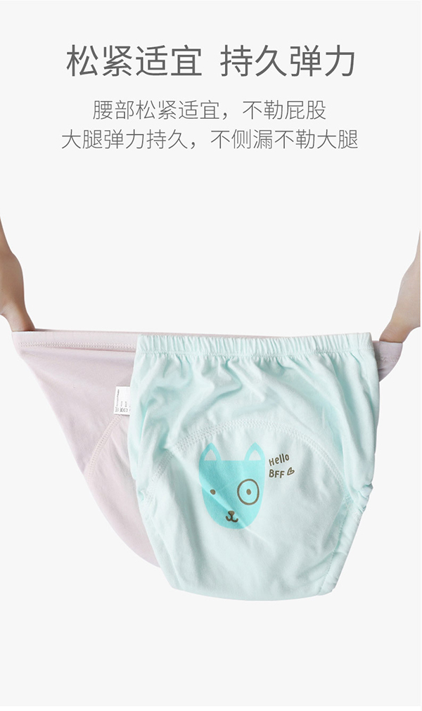 嬰兒成長褲 (21).jpg