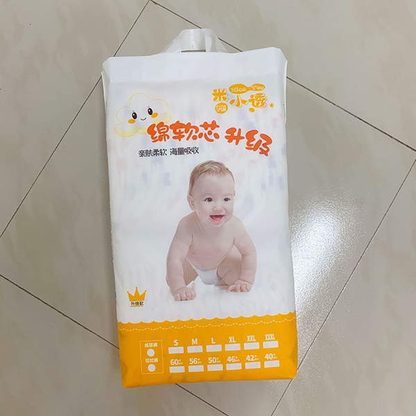 米小透嬰兒拉拉褲M (1).jpg