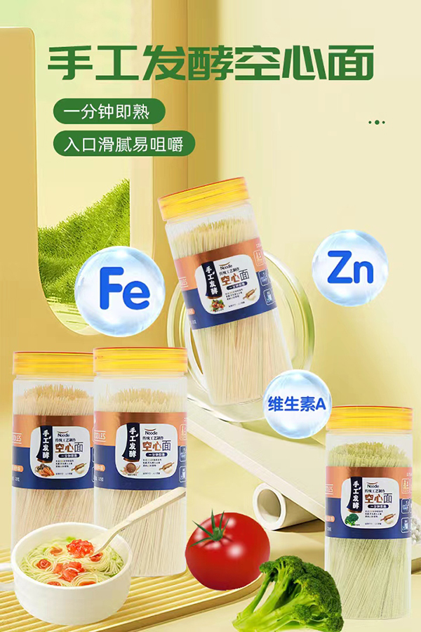 ���V���ֹ��l(f��)�Ϳ�������������һ��犼����������ݣ��𱬸����̳�ĸ�����