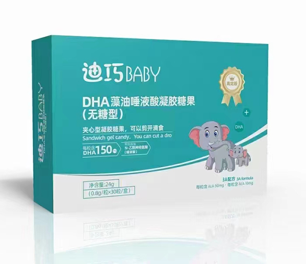 迪巧BABYDHA藻油唾液酸凝膠糖果