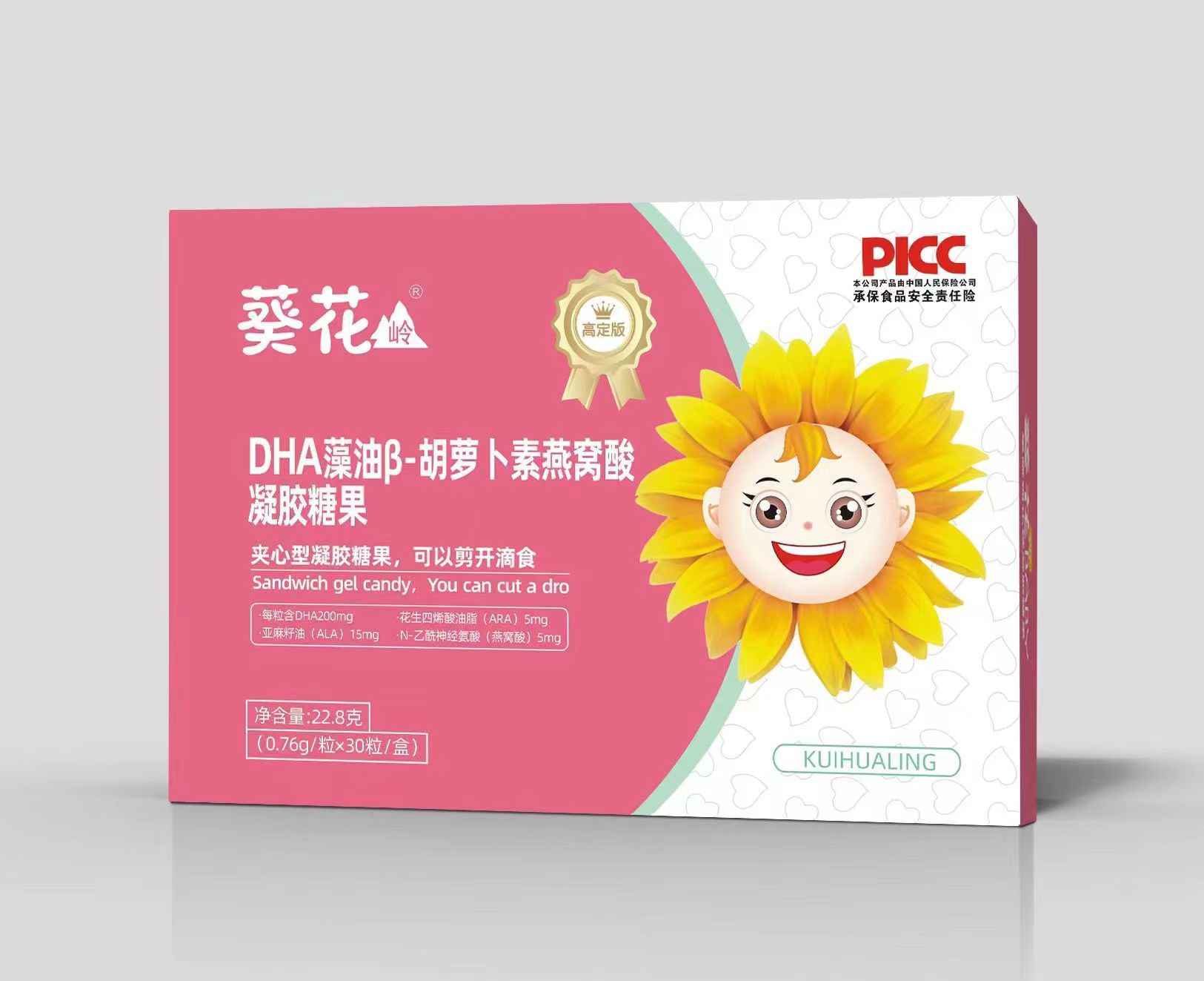 �����XDHA���ͦ�-���}������C�����z�ǹ�