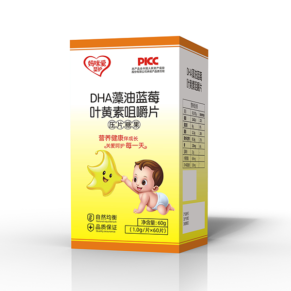 媽咪愛嬰護(hù)DHA藻油藍(lán)莓葉黃素咀嚼片