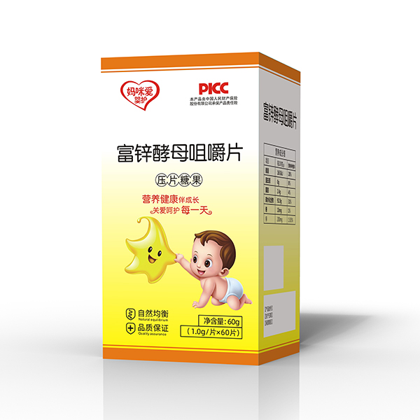 媽咪愛嬰護(hù)富鋅酵母咀嚼片.jpg 媽咪愛嬰護(hù)富鋅酵母咀嚼片.jpg