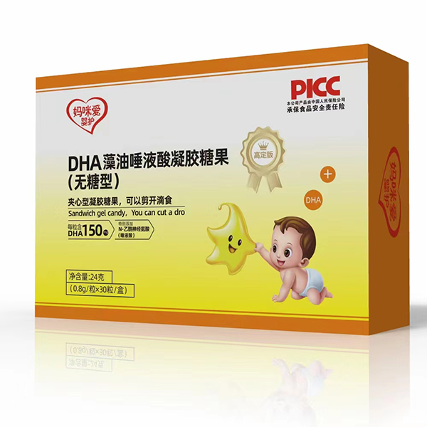 ����ۋ��o(h��)DHA������Һ�����z�ǹ�.jpg