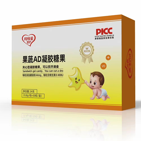 媽咪愛嬰護(hù)果蔬AD凝膠糖果.jpg 媽咪愛嬰護(hù)果蔬AD凝膠糖果.jpg