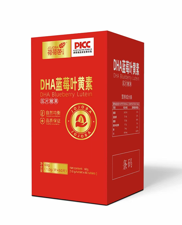 �ɺɰ�DHA�{ݮ�~�S�؉�Ƭ�ǹ�