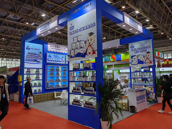 碩博搭檔營(yíng)養(yǎng)品與您相約2023京正·北京孕嬰童展1.jpg 碩博搭檔營(yíng)養(yǎng)品與您相約2023京正·北京孕嬰童展1.jpg