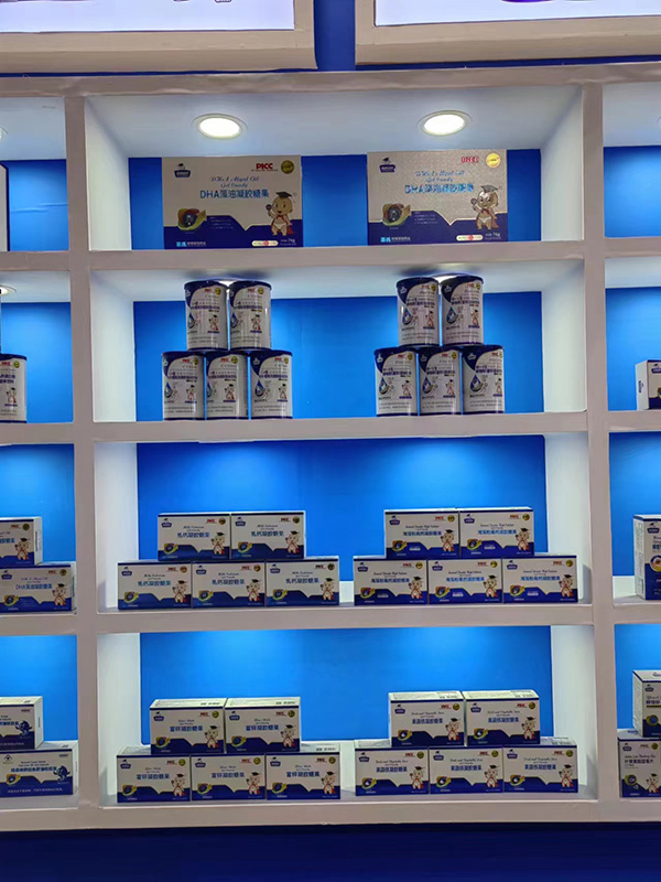 碩博搭檔營(yíng)養(yǎng)品與您相約2023京正·北京孕嬰童展6.jpg 碩博搭檔營(yíng)養(yǎng)品與您相約2023京正·北京孕嬰童展6.jpg