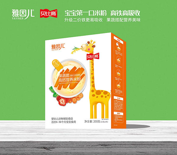 雅因兒貝比高果蔬脆高鈣營(yíng)養(yǎng)米粉 盒裝