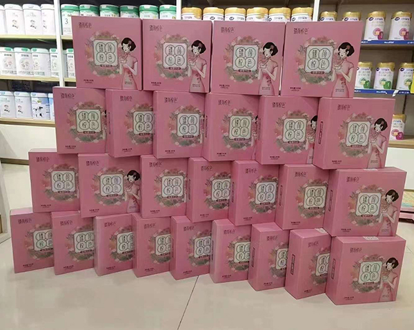 臻顏悅色蜜露飲品 (3).jpg 臻顏悅色蜜露飲品 (3).jpg