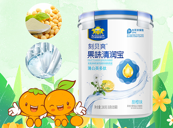 金盾愛嬰刻貝爽果味清潤(rùn)寶-蒲公英多肽.jpg 金盾愛嬰刻貝爽果味清潤(rùn)寶-蒲公英多肽.jpg