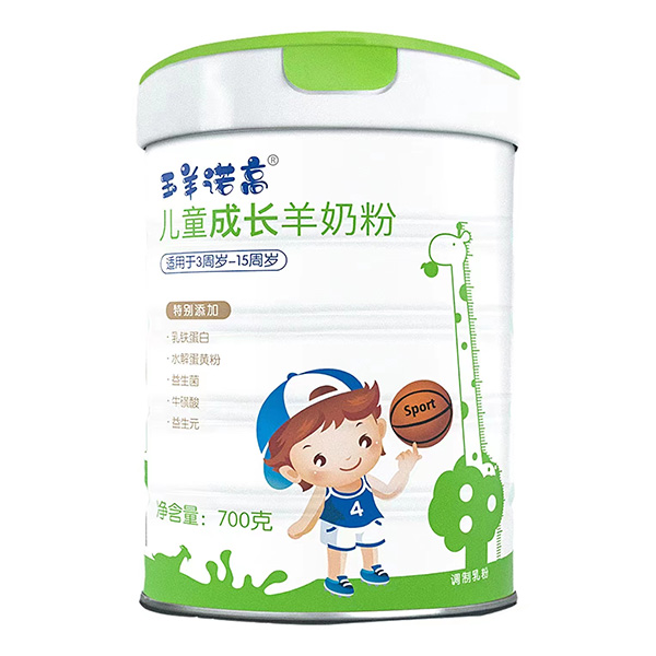 玉羊諾高兒童成長羊奶粉.jpg 玉羊諾高兒童成長羊奶粉.jpg