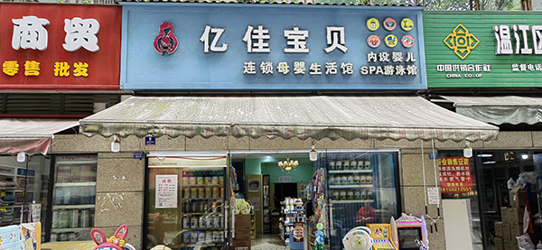 �ؽ��|�ь�ؐ��֪�������_(k��i)�±���ģʽ (5).jpg