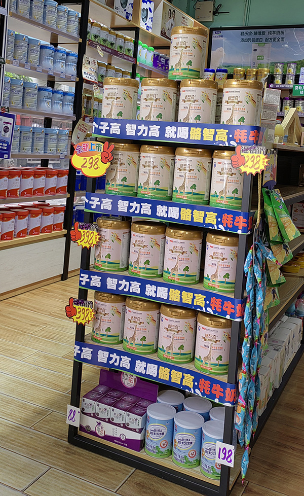 �ؽ��|�ь�ؐ��֪�������_(k��i)�±���ģʽ (6).jpg