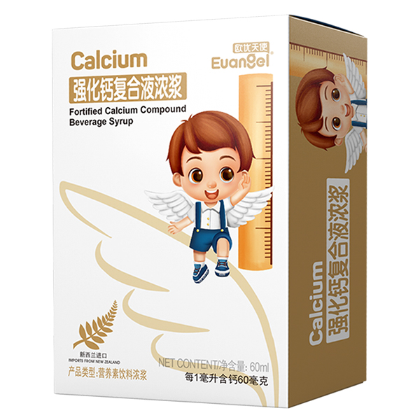      �W��(y��u)��ʹ�����}��(f��)��Һ��{