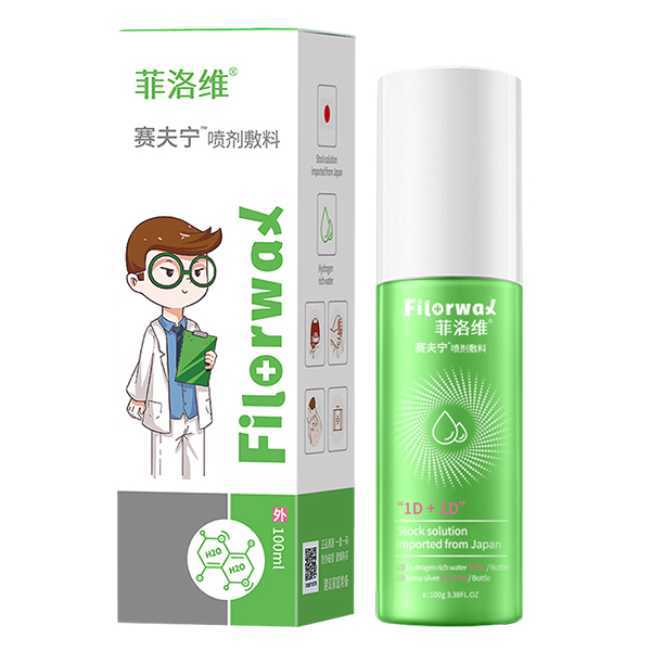 菲洛維賽夫?qū)巼妱┓罅?jpg 菲洛維賽夫?qū)巼妱┓罅?jpg