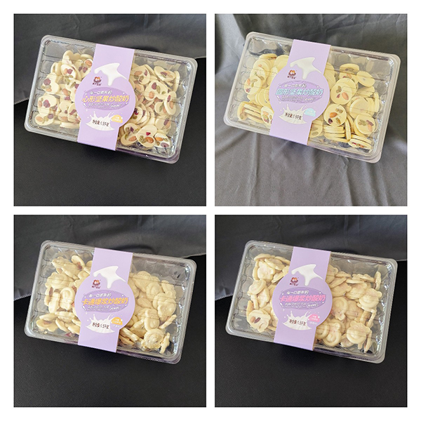 ���������N����ռ�K�����ɂ���ؐ����ɽ����Թ������̺��bϵ�л����u��