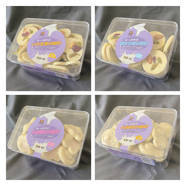 兩個(gè)寶貝炒酸奶2.jpg 兩個(gè)寶貝炒酸奶2.jpg