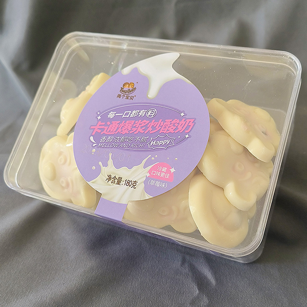 兩個寶貝卡通爆漿炒酸奶180g 草莓味.jpg 兩個寶貝卡通爆漿炒酸奶180g 草莓味.jpg