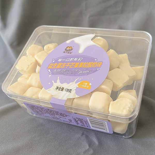 兩個寶貝益生菌凍干芒果果粒酸奶塊128g.jpg 兩個寶貝益生菌凍干芒果果粒酸奶塊128g.jpg