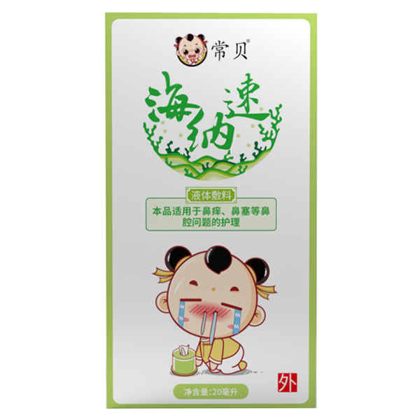 ��ؐ���{��-��ǻ�o����