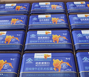  mmexport1647171266825 - ����