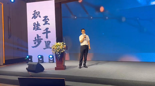 2023�ߵ��m�m����Ʒ�l(f��)���c�͑����x�� (9).jpg