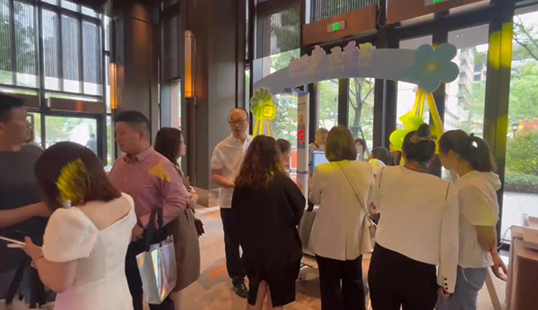 2023�ߵ��m�m����Ʒ�l(f��)���c�͑����x�� (3).jpg