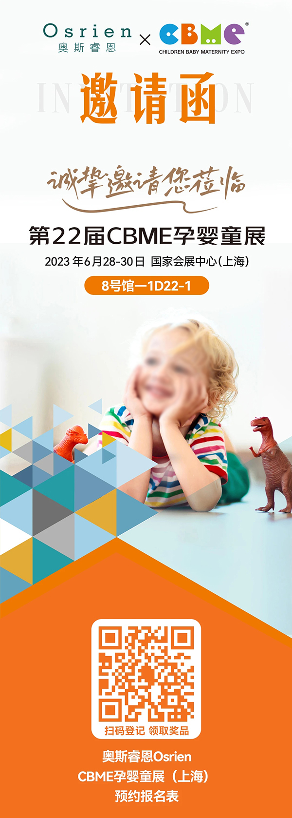 Osrien�W˹��M(j��n)�ڠI(y��ng)�B(y��ng)Ʒ���㹲���Ϻ�CBME�Ћ�ͯչ����81D22-1��չλ�\(ch��ng)���W�R��