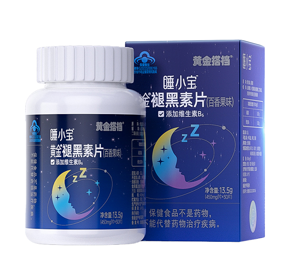 黃金搭檔睡小寶黃金褪黑素片(百香果味)