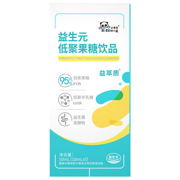 必慧龍益生元低聚果糖飲品 50ml.jpg