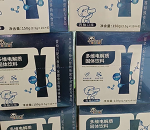  �ػ��� ʥ�Z�ܠI(y��ng)�B(y��ng)Ʒ��ЈD9