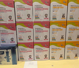  �ػ��� ʥ�Z�ܠI(y��ng)�B(y��ng)Ʒ��ЈD14