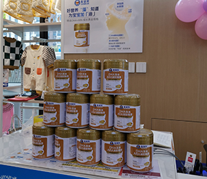  �ػ��� ʥ�Z�ܠI(y��ng)�B(y��ng)Ʒ��ЈD31