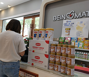  �ػ��� ʥ�Z�ܠI(y��ng)�B(y��ng)Ʒ��ЈD29