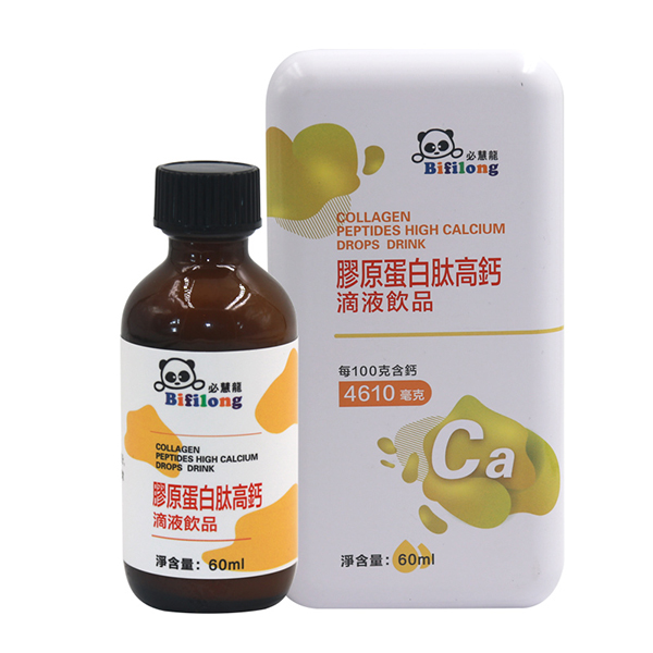  �ػ����zԭ�����ĸ��}��Һ�Ʒ