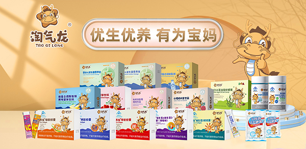 ��(y��u)����(y��u)�B(y��ng)���О錚��?zhu��n)����u®�Ԛ���®��ͯ�I(y��ng)�B(y��ng)Ʒ��(l��i)�������N(xi��o)����K���T(m��n)���������u(p��ng)�����M���e(cu��)�^(gu��)��