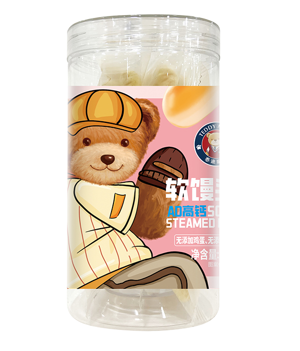 ̩��ħ��ܛ�z�^ AD���}.jpg