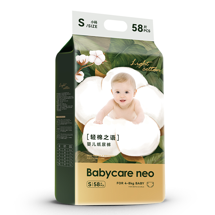 Babycare neo輕棉之語(yǔ)嬰兒紙尿褲S