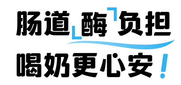 舒安寶.jpg 舒安寶.jpg