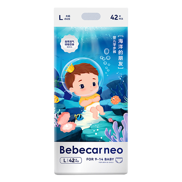 Bebecar neo��������ы냺����ѝ.jpg